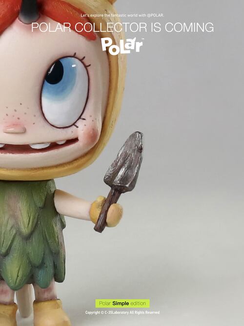 POLAR-Yeah! Gotcha!｜Simple Edition