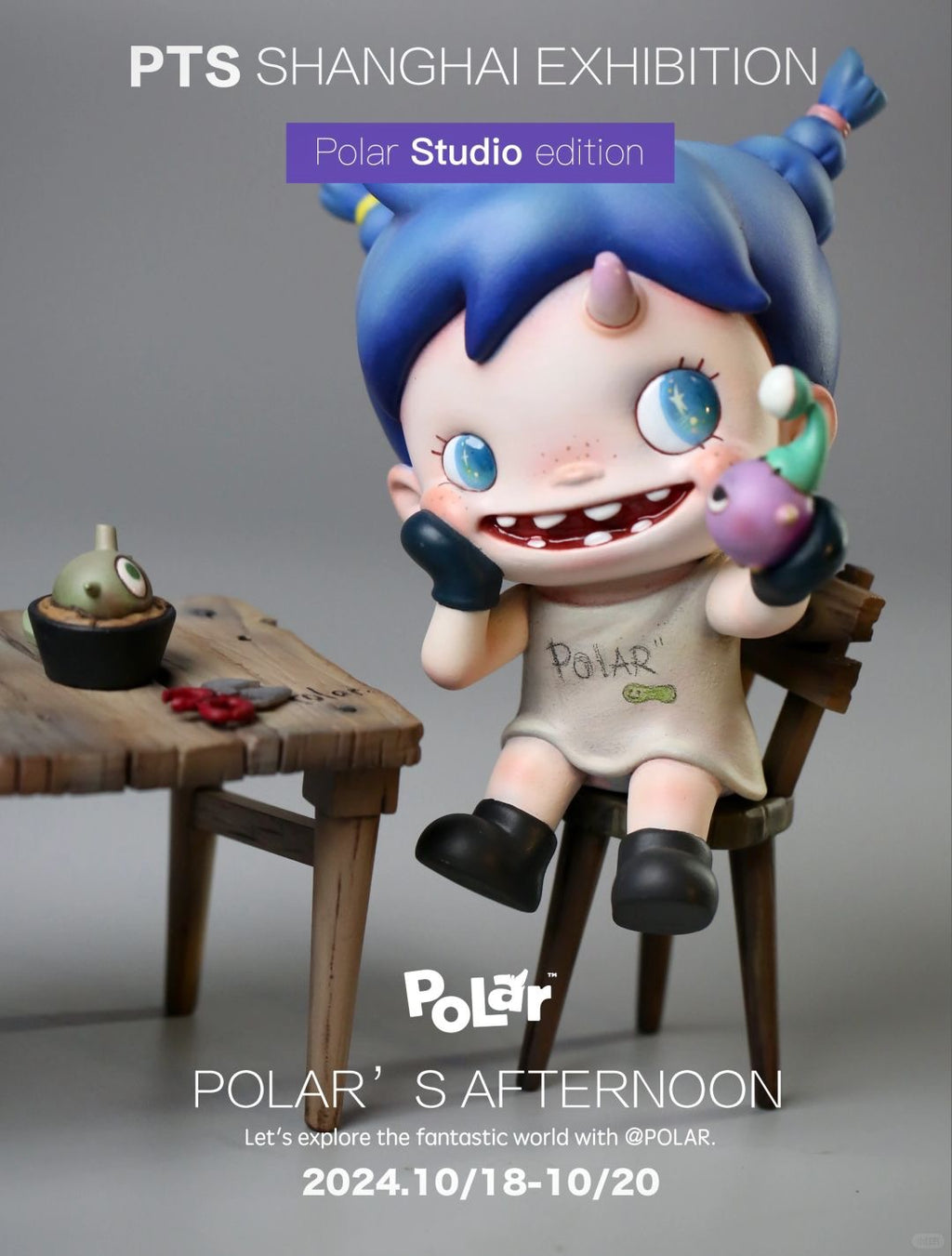 Monster Polar's Afternoon