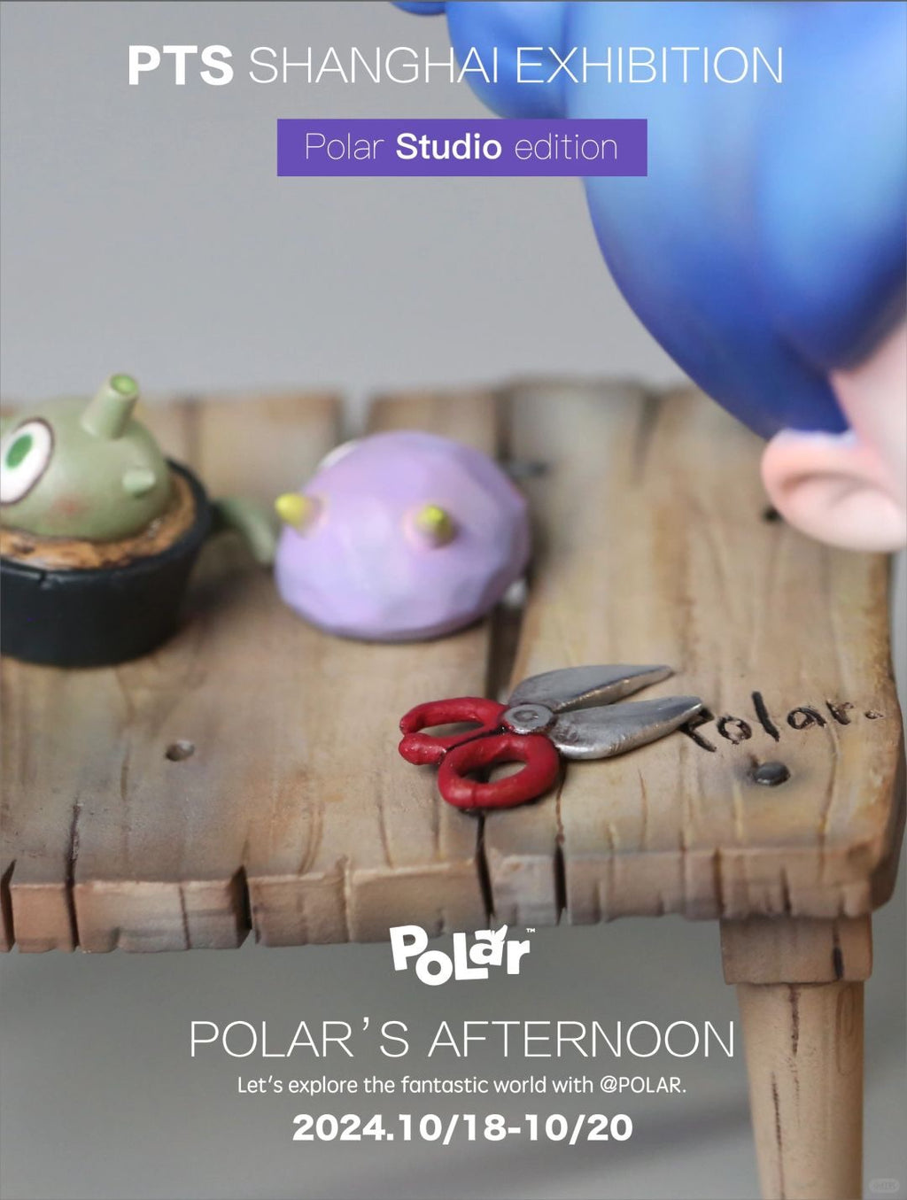 Monster Polar's Afternoon