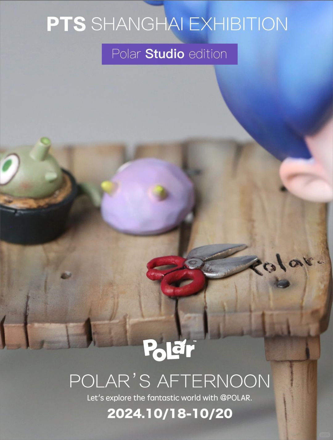 Monster Polar's Afternoon