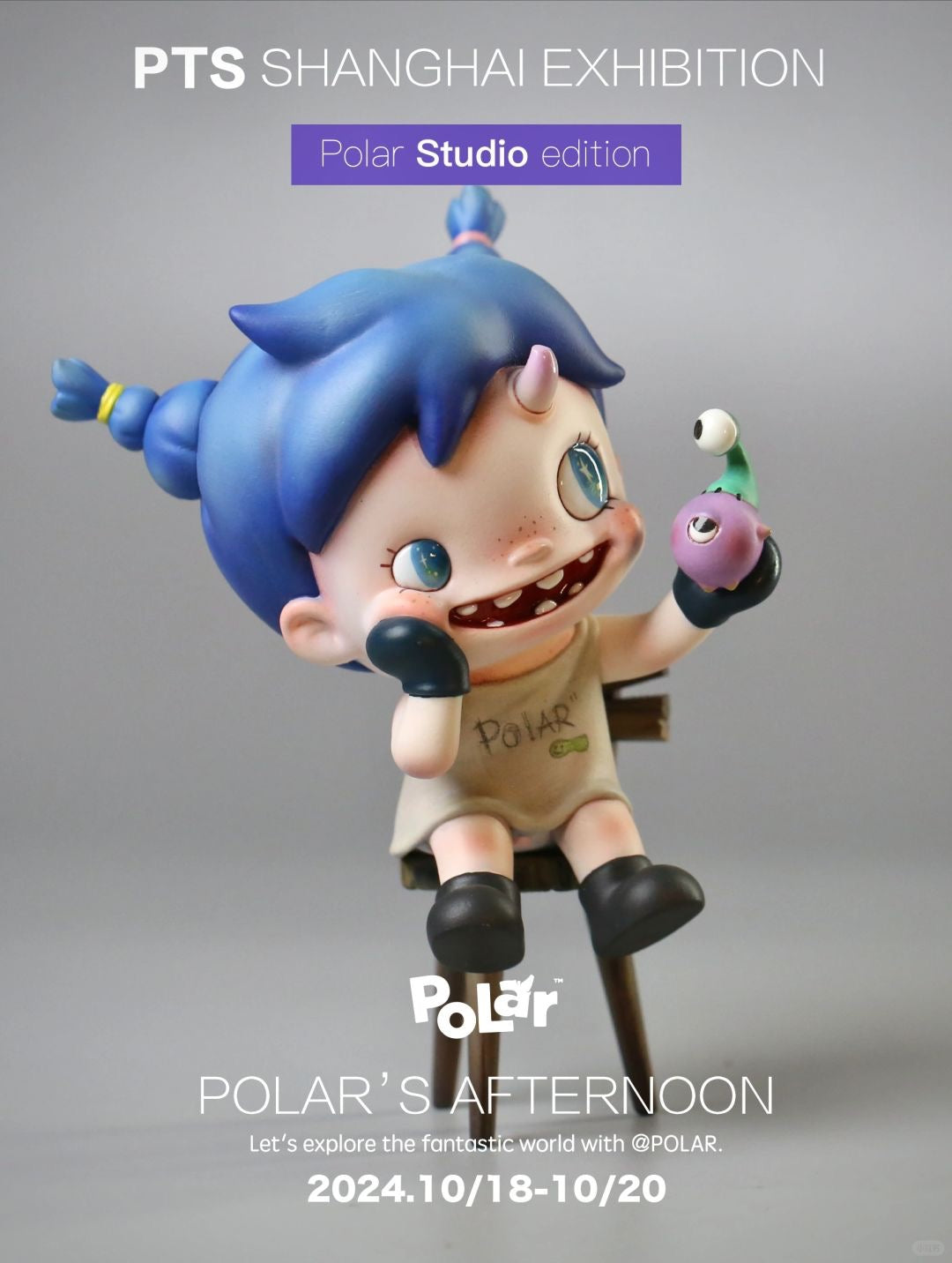 Monster Polar's Afternoon
