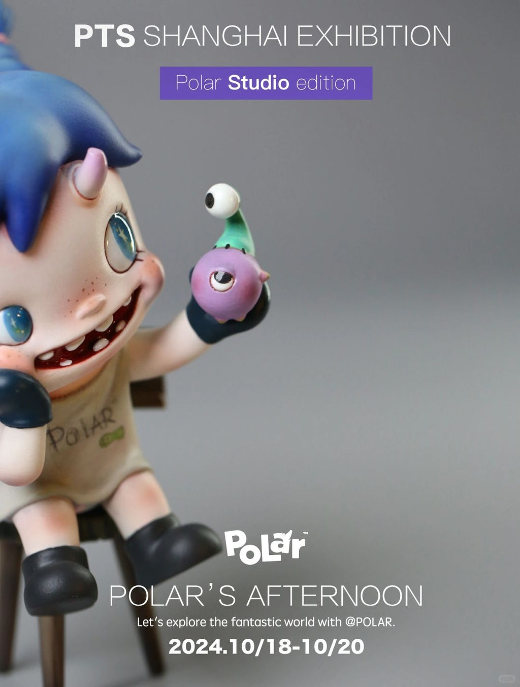 Monster Polar's Afternoon
